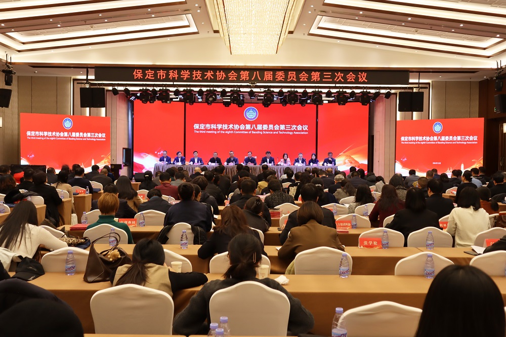 凯时KB88·(中国集团)官方网站