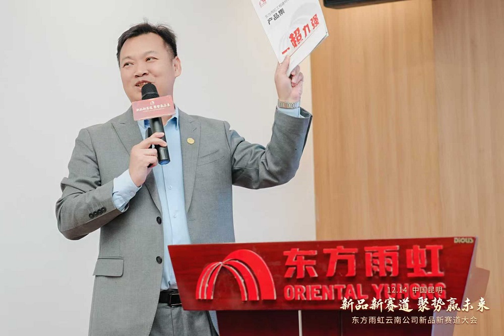 凯时KB88·(中国集团)官方网站