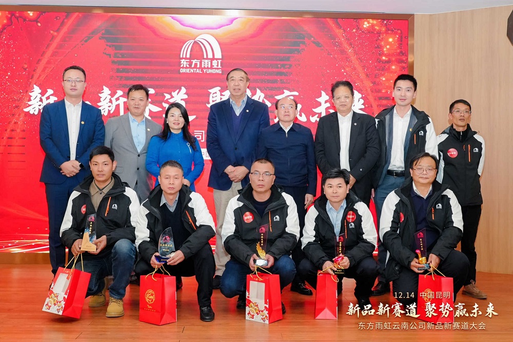 凯时KB88·(中国集团)官方网站