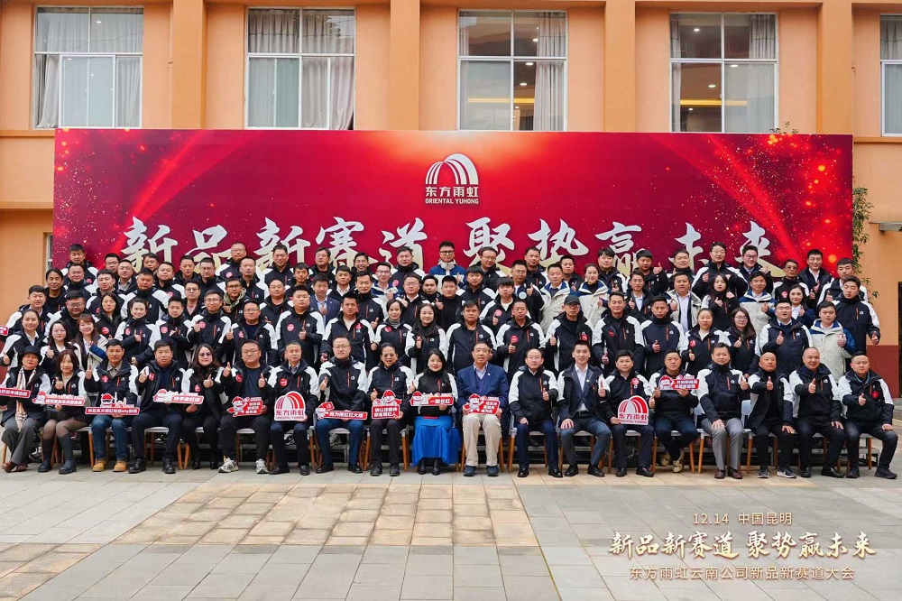 凯时KB88·(中国集团)官方网站