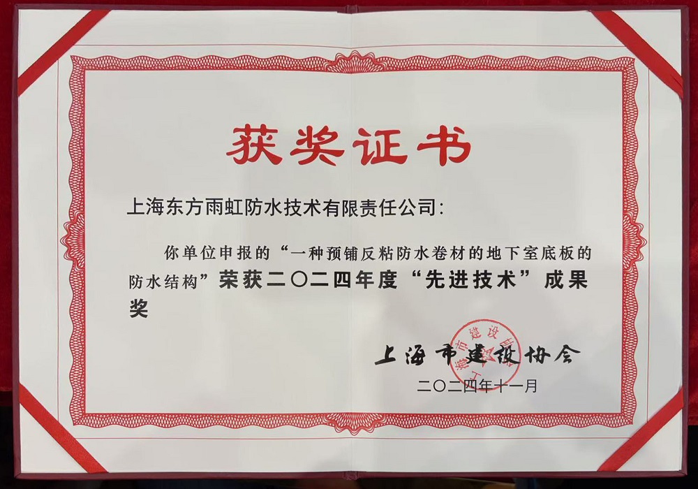 凯时KB88·(中国集团)官方网站