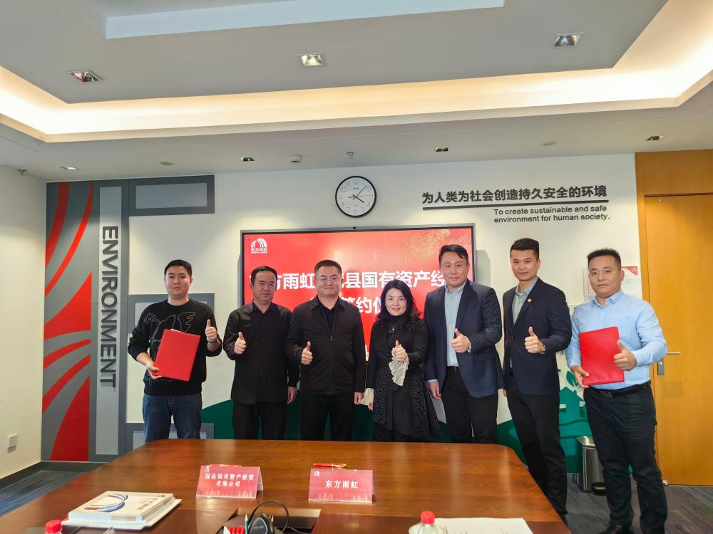 凯时KB88·(中国集团)官方网站
