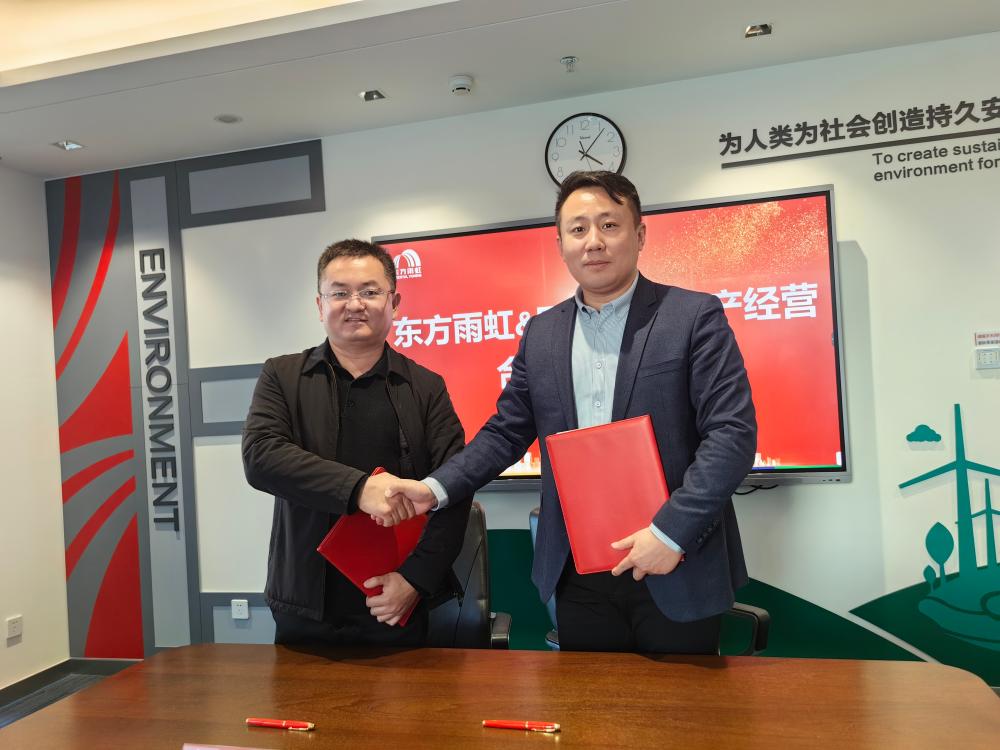 凯时KB88·(中国集团)官方网站