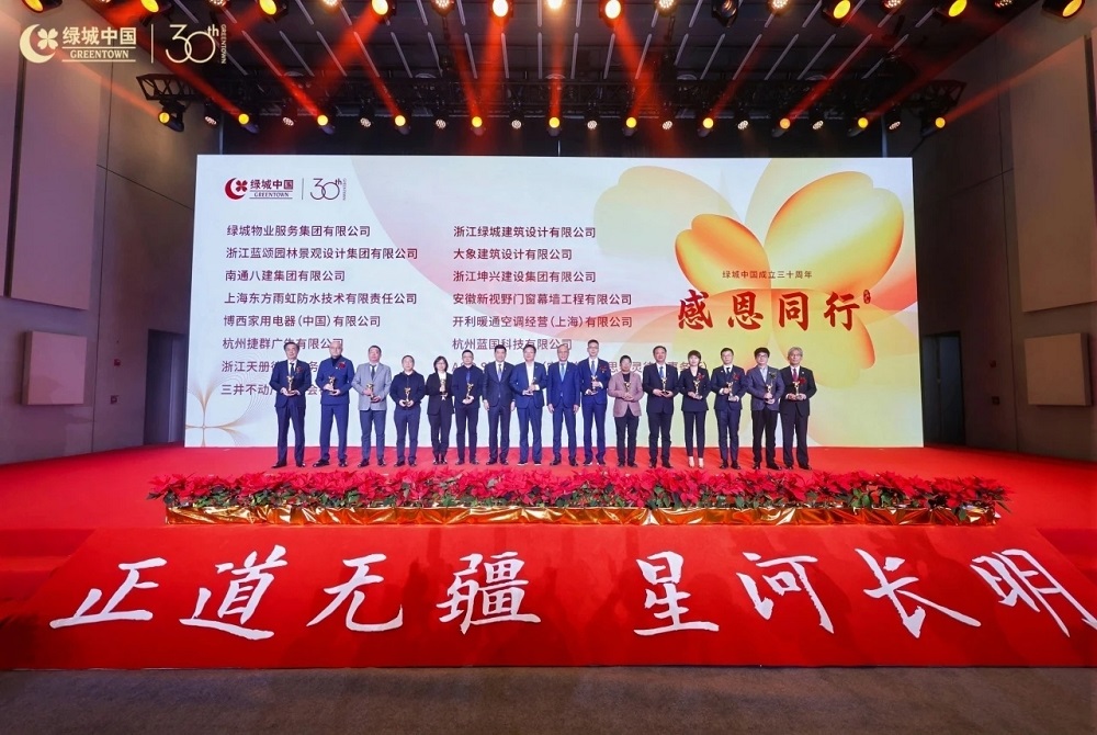 凯时KB88·(中国集团)官方网站