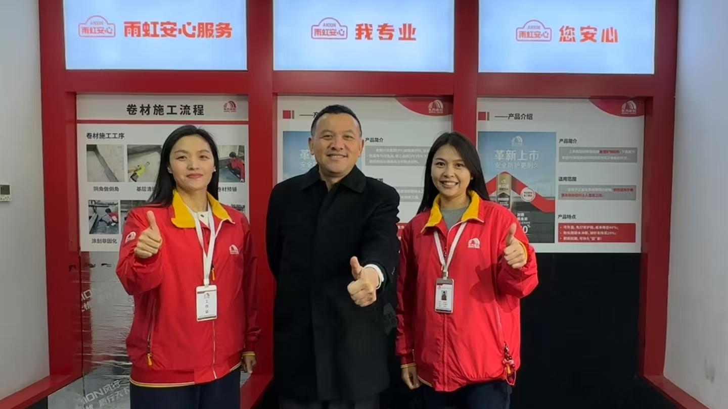 凯时KB88·(中国集团)官方网站