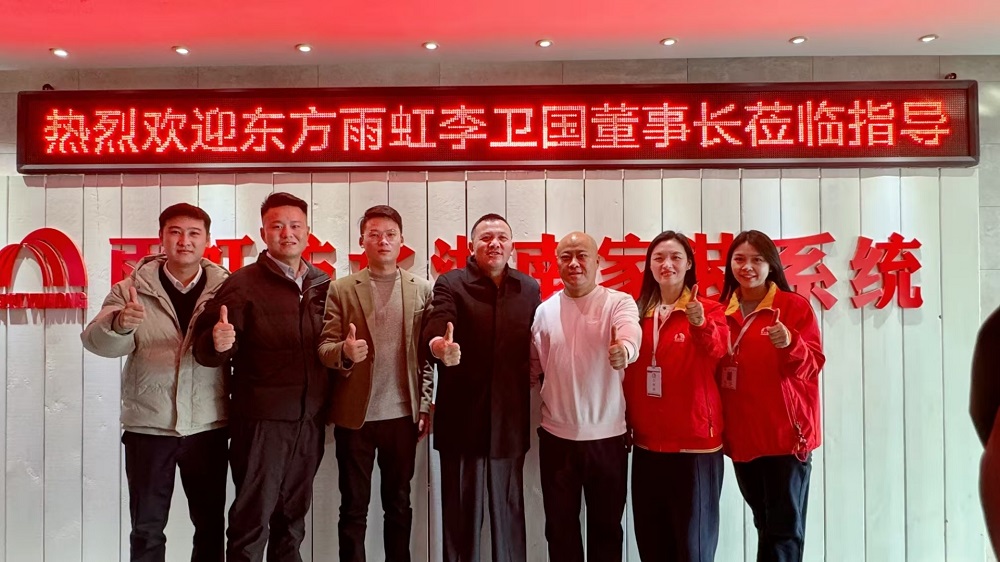 凯时KB88·(中国集团)官方网站