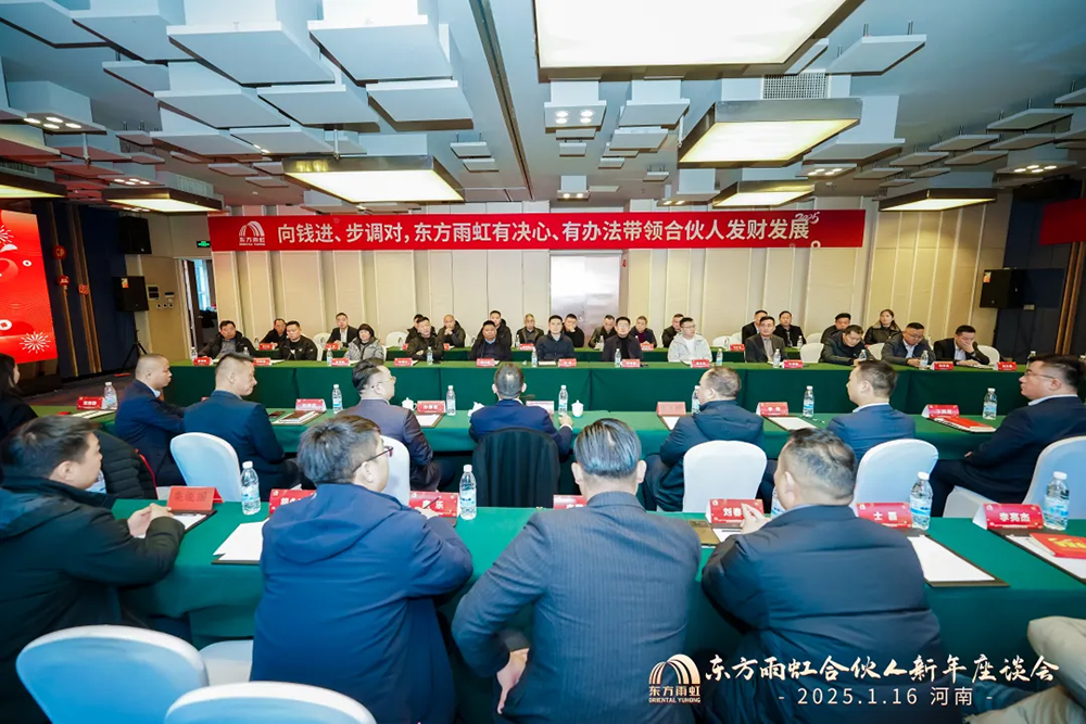 凯时KB88·(中国集团)官方网站