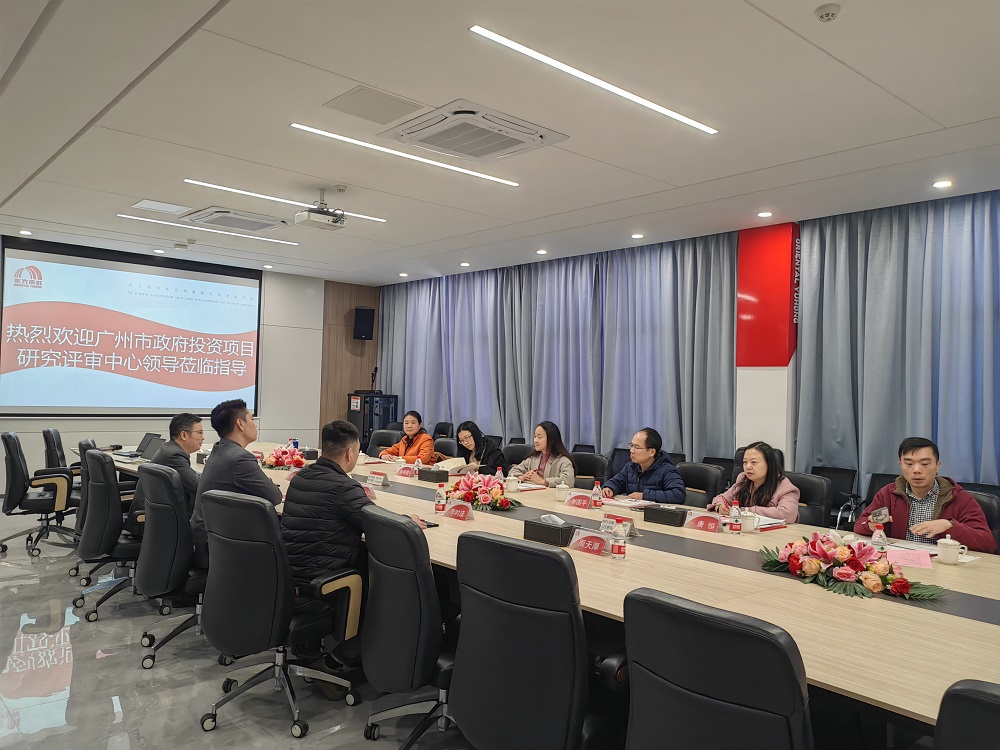 凯时KB88·(中国集团)官方网站