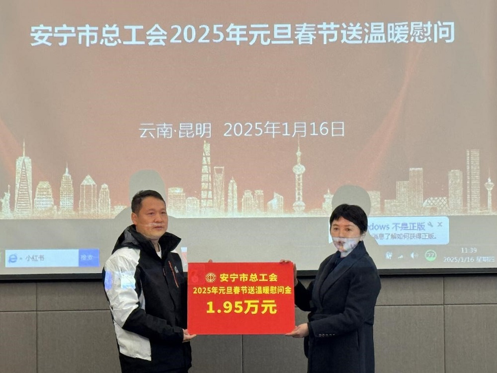 凯时KB88·(中国集团)官方网站