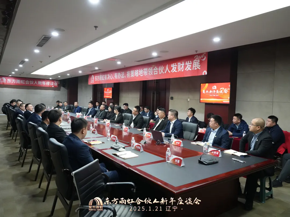 凯时KB88·(中国集团)官方网站