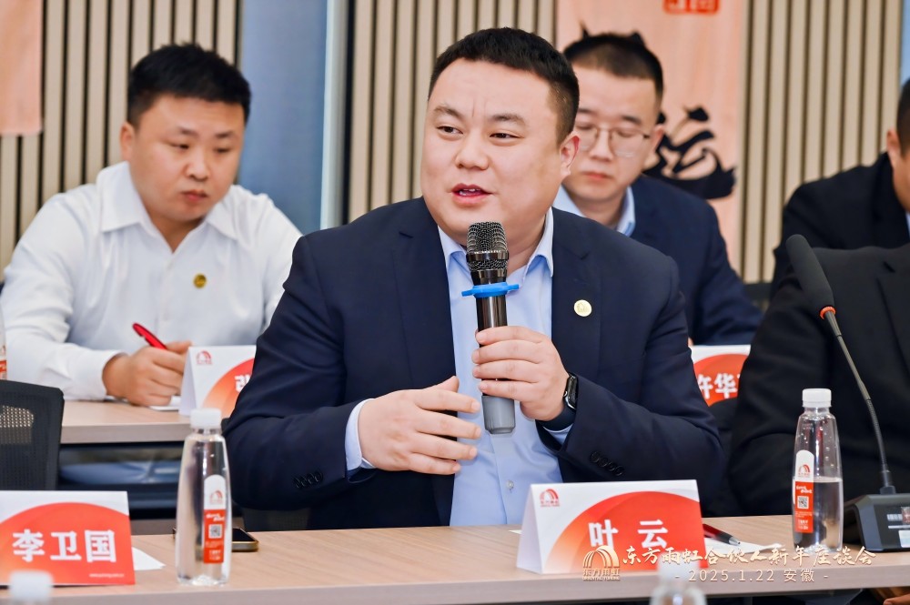凯时KB88·(中国集团)官方网站
