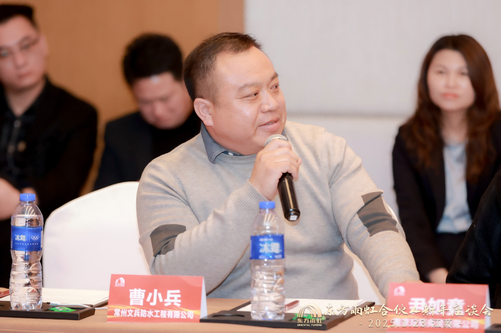 凯时KB88·(中国集团)官方网站