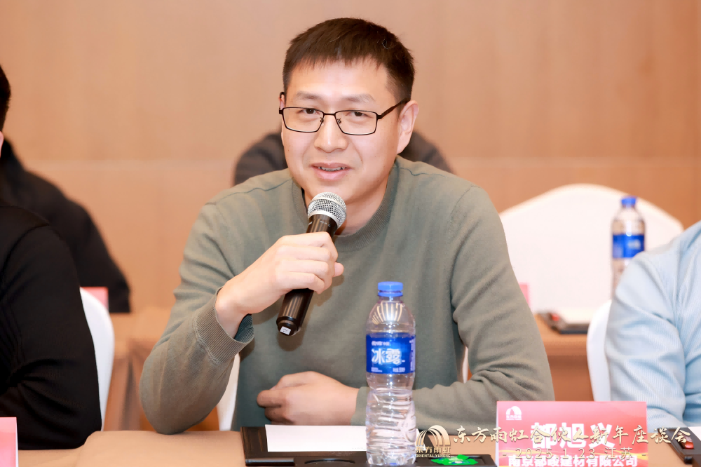凯时KB88·(中国集团)官方网站