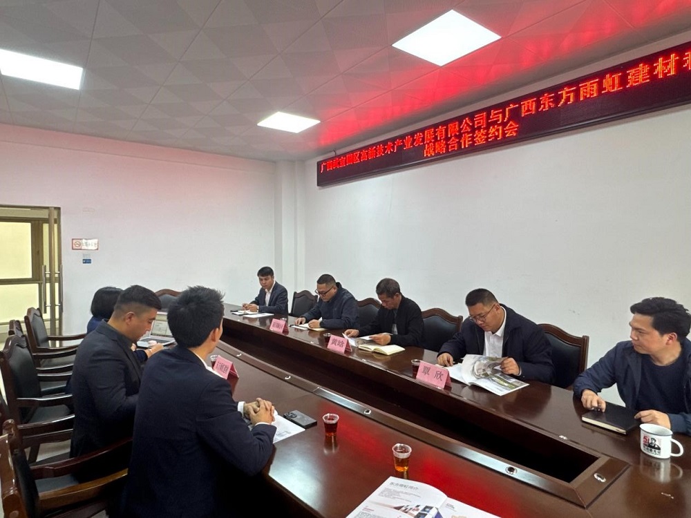 凯时KB88·(中国集团)官方网站