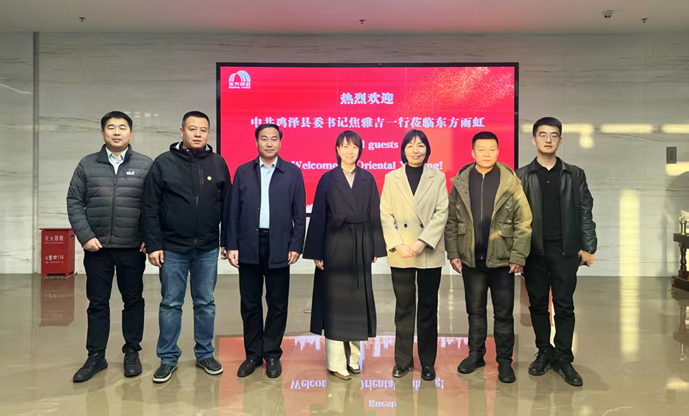 凯时KB88·(中国集团)官方网站