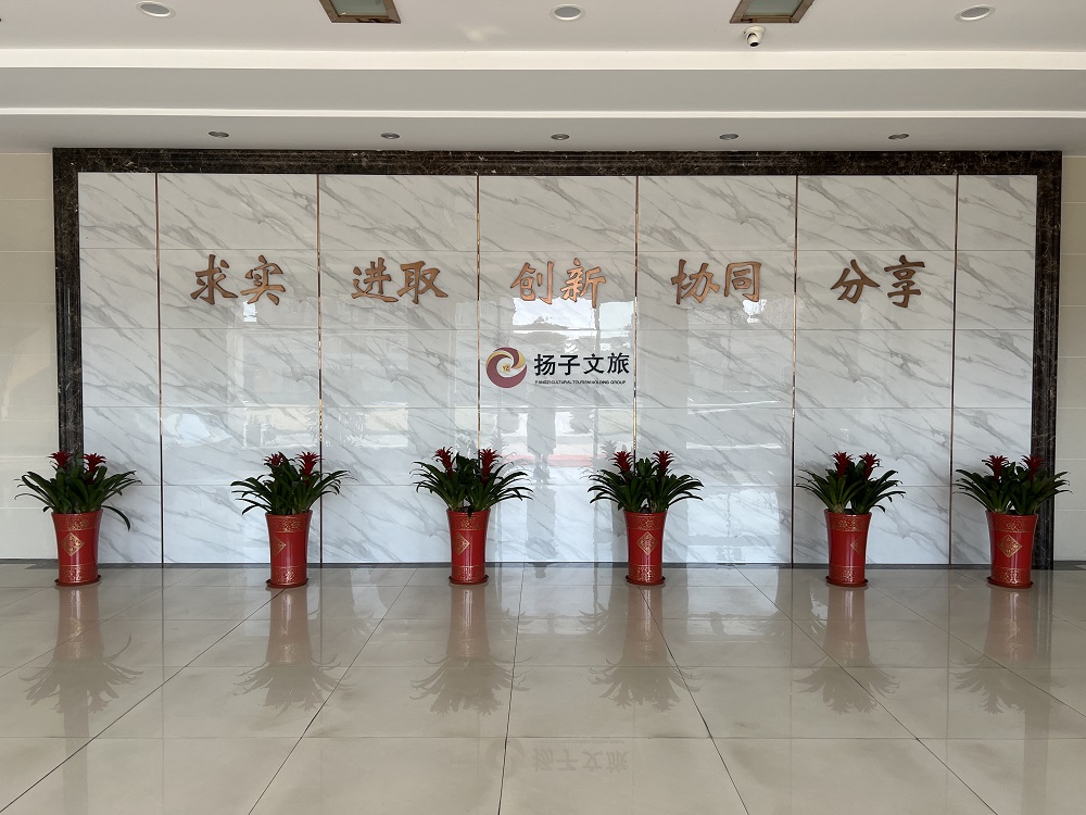 凯时KB88·(中国集团)官方网站