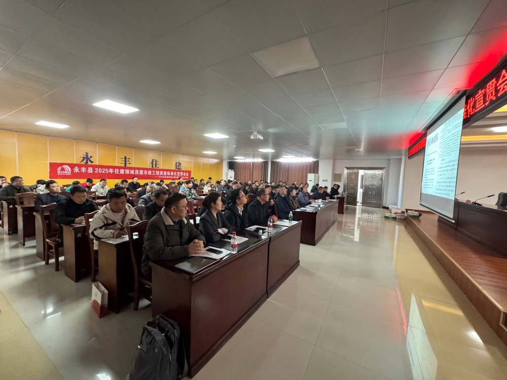 凯时KB88·(中国集团)官方网站