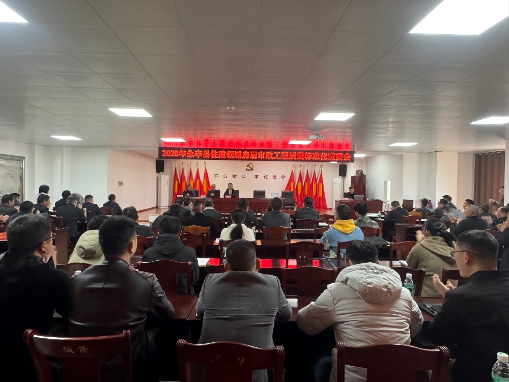 凯时KB88·(中国集团)官方网站