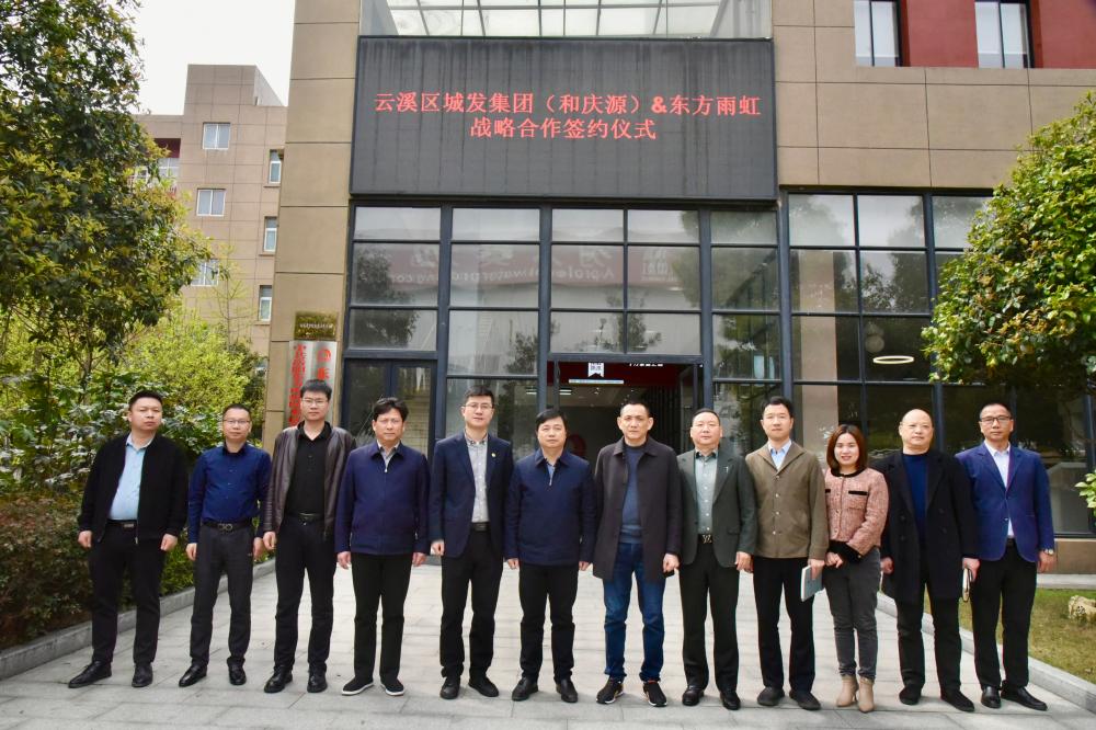 凯时KB88·(中国集团)官方网站