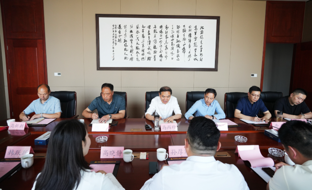 凯时KB88·(中国集团)官方网站