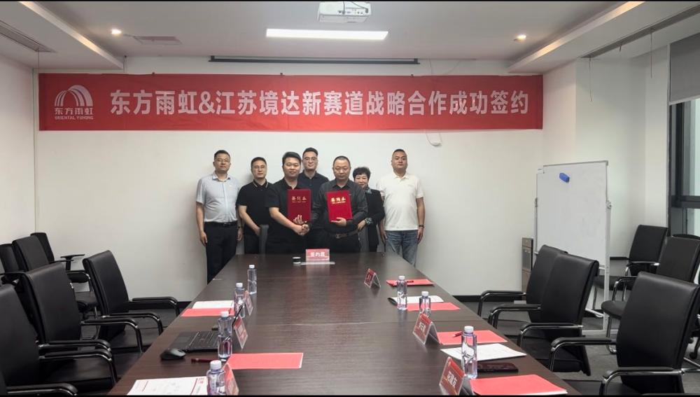凯时KB88·(中国集团)官方网站