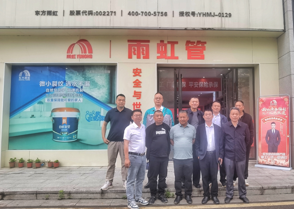 凯时KB88·(中国集团)官方网站
