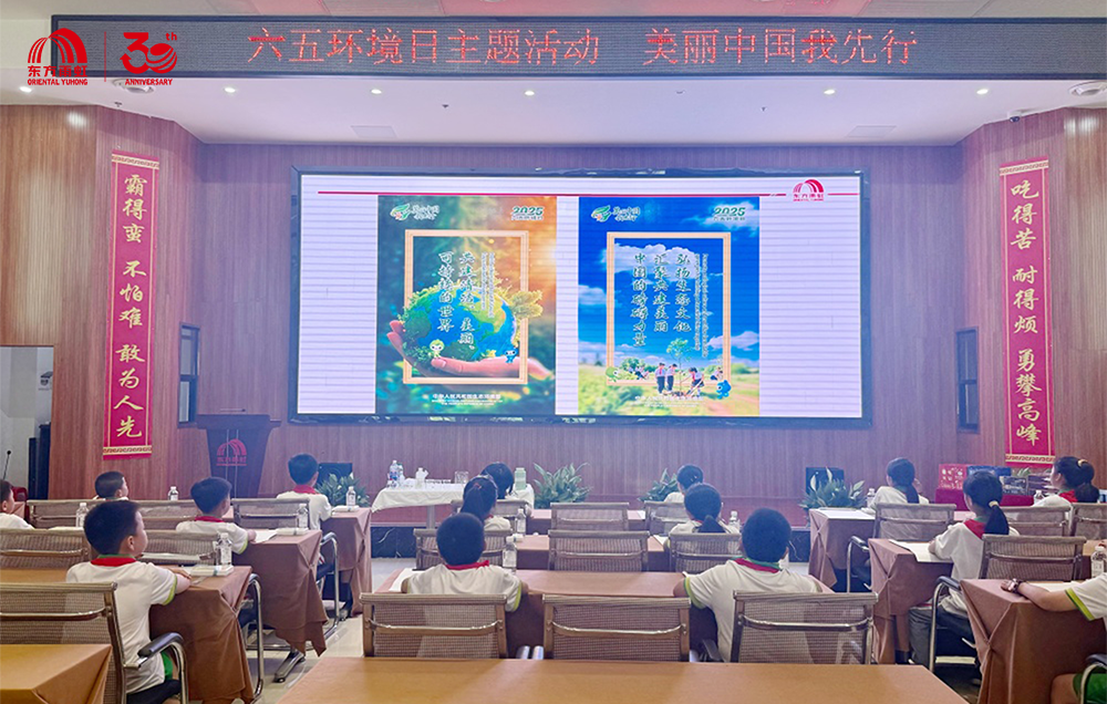 凯时KB88·(中国集团)官方网站