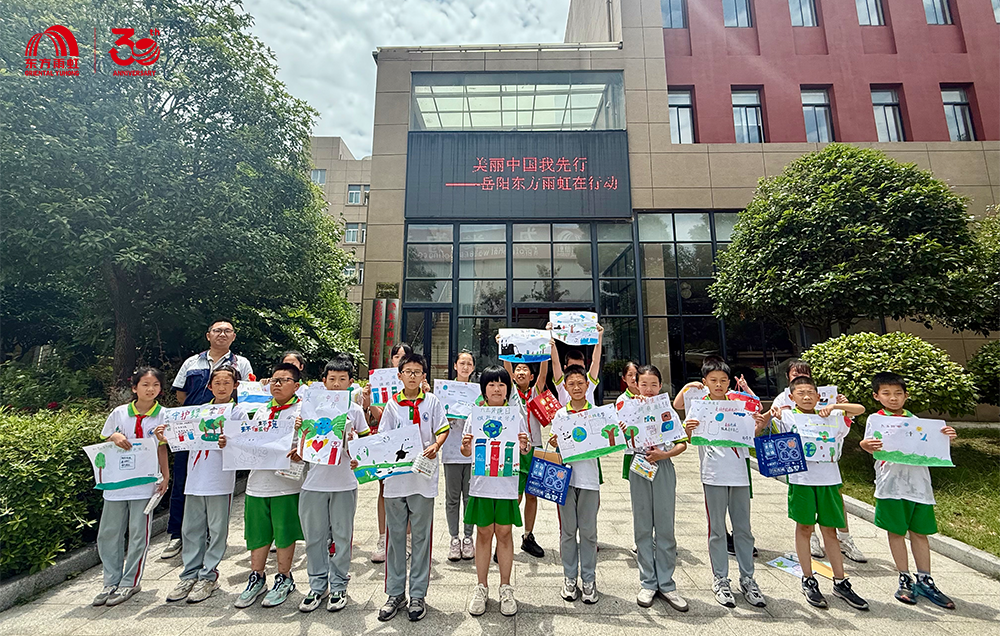 凯时KB88·(中国集团)官方网站