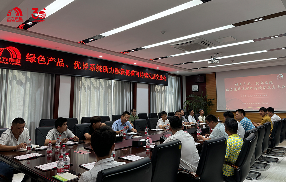 凯时KB88·(中国集团)官方网站