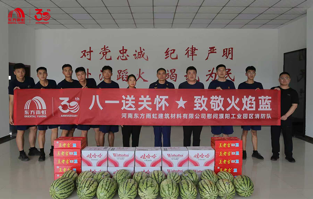 凯时KB88·(中国集团)官方网站