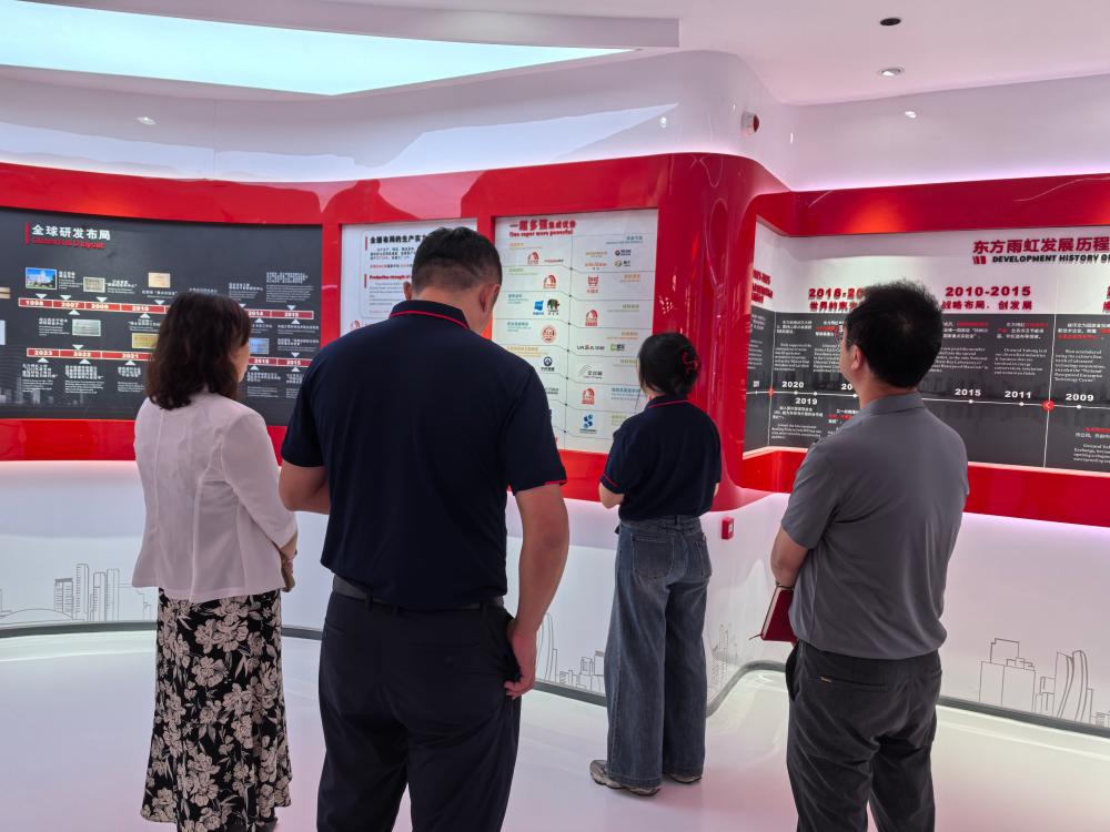凯时KB88·(中国集团)官方网站