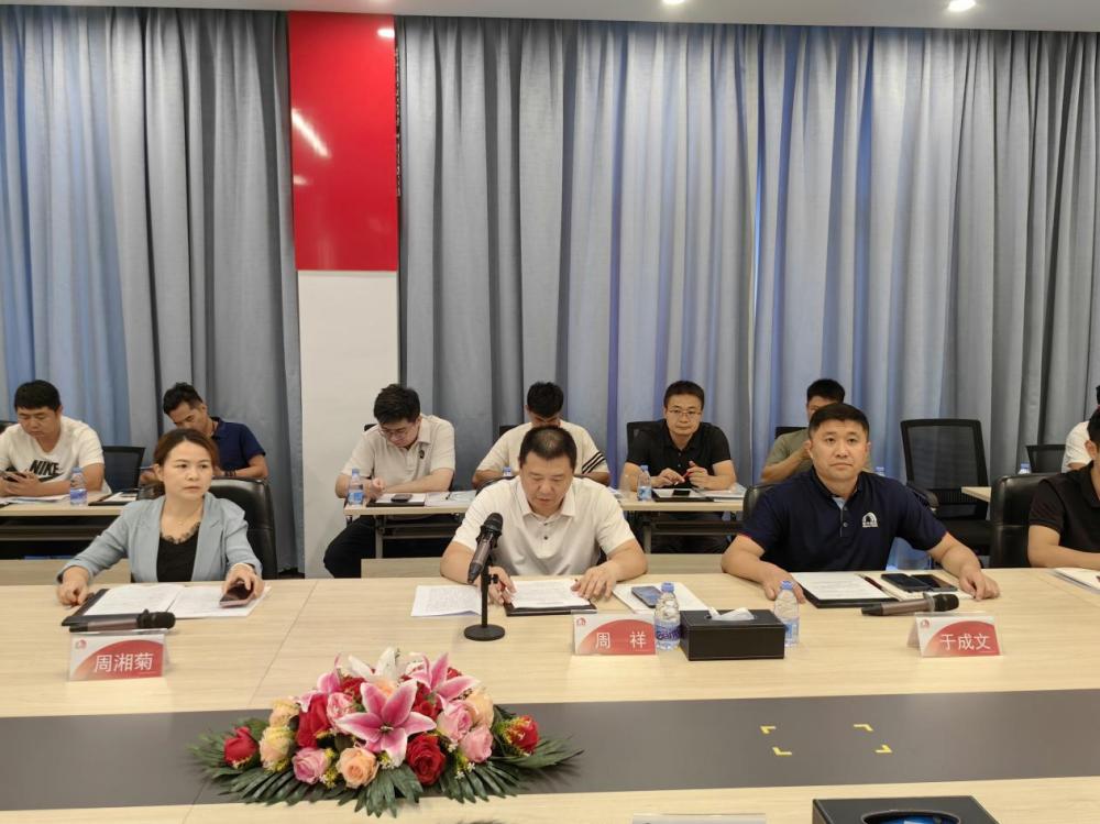 凯时KB88·(中国集团)官方网站