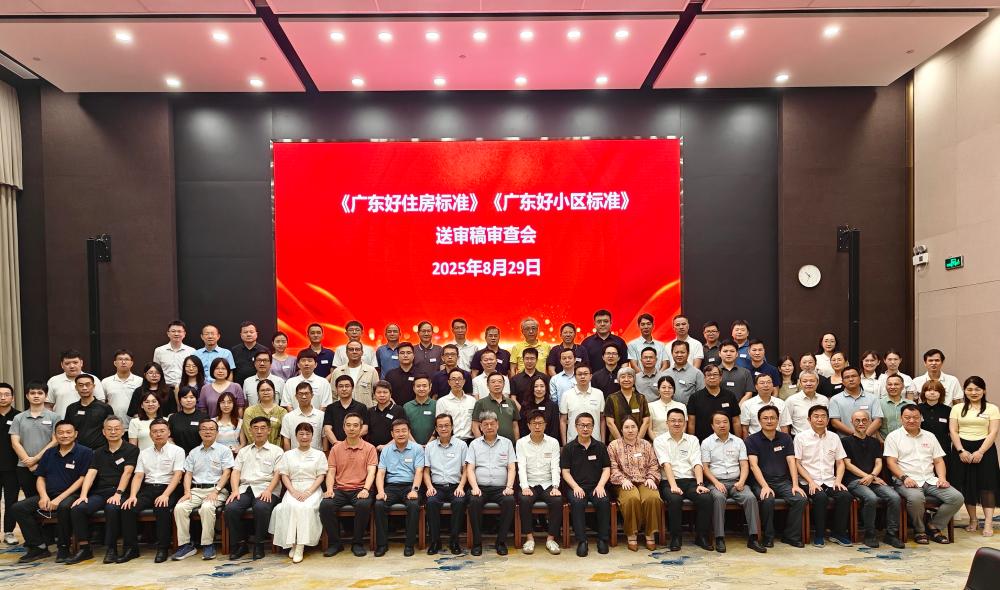 凯时KB88·(中国集团)官方网站