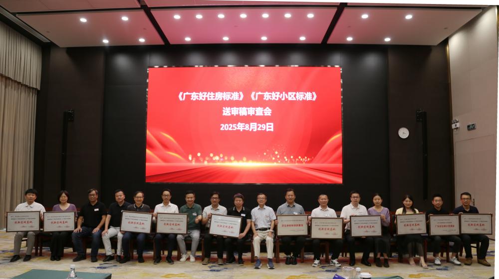 凯时KB88·(中国集团)官方网站