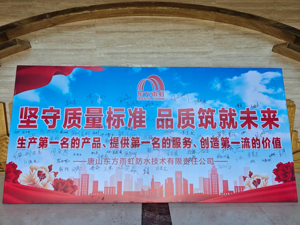 凯时KB88·(中国集团)官方网站