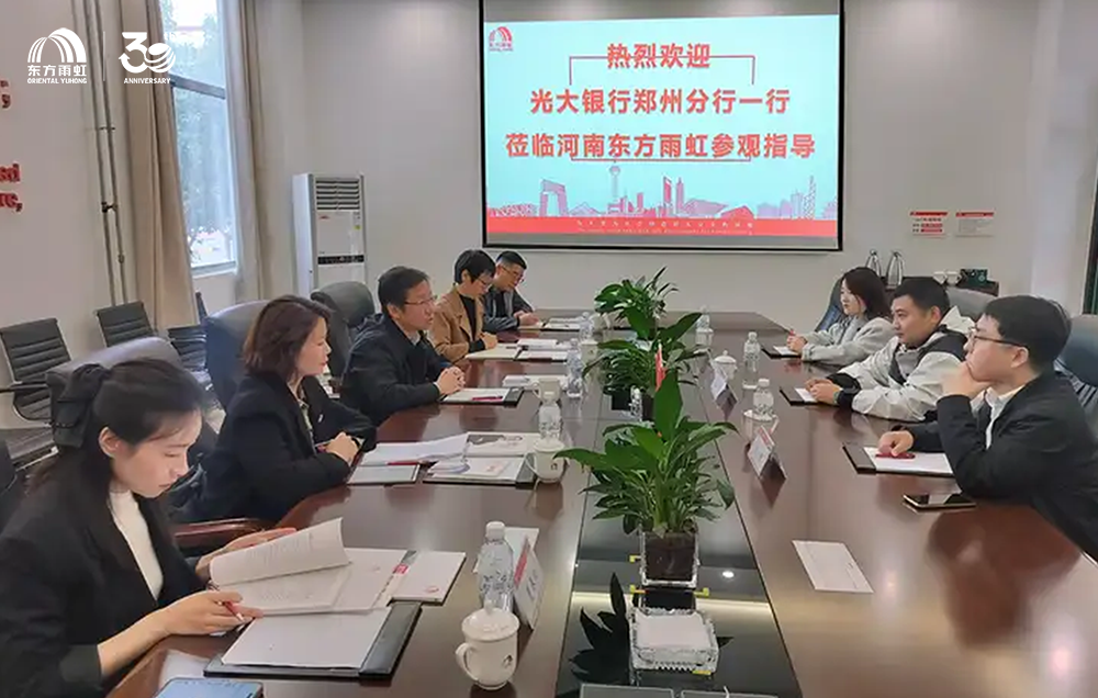 凯时KB88·(中国集团)官方网站