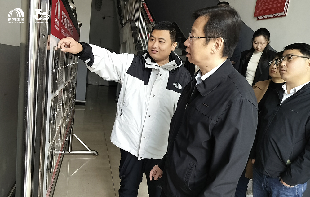 凯时KB88·(中国集团)官方网站