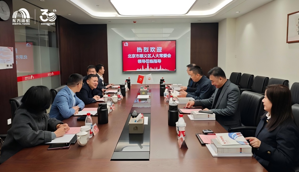 凯时KB88·(中国集团)官方网站