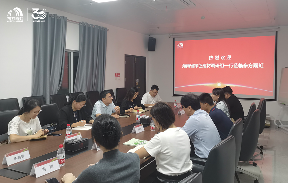 凯时KB88·(中国集团)官方网站