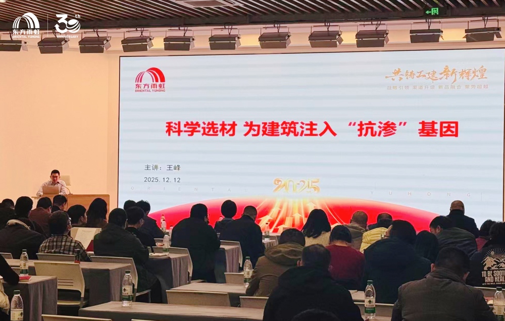 凯时KB88·(中国集团)官方网站