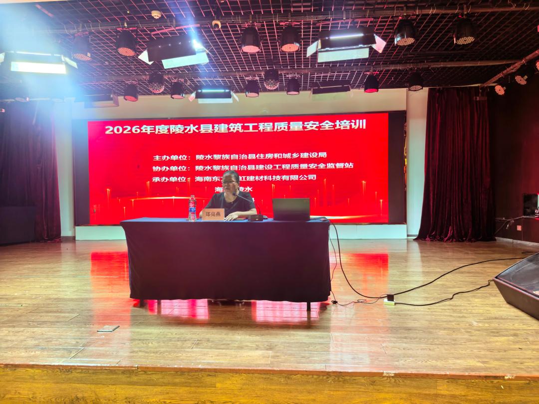 凯时KB88·(中国集团)官方网站