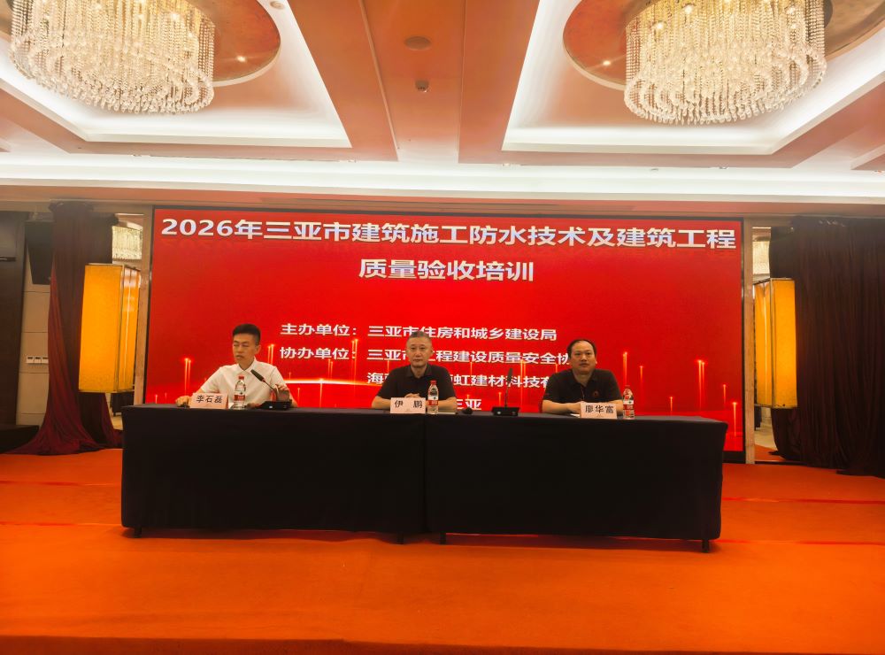 凯时KB88·(中国集团)官方网站