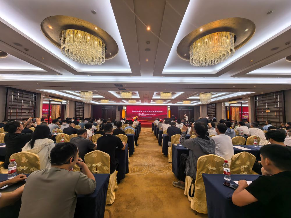 凯时KB88·(中国集团)官方网站