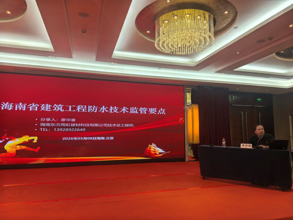 凯时KB88·(中国集团)官方网站