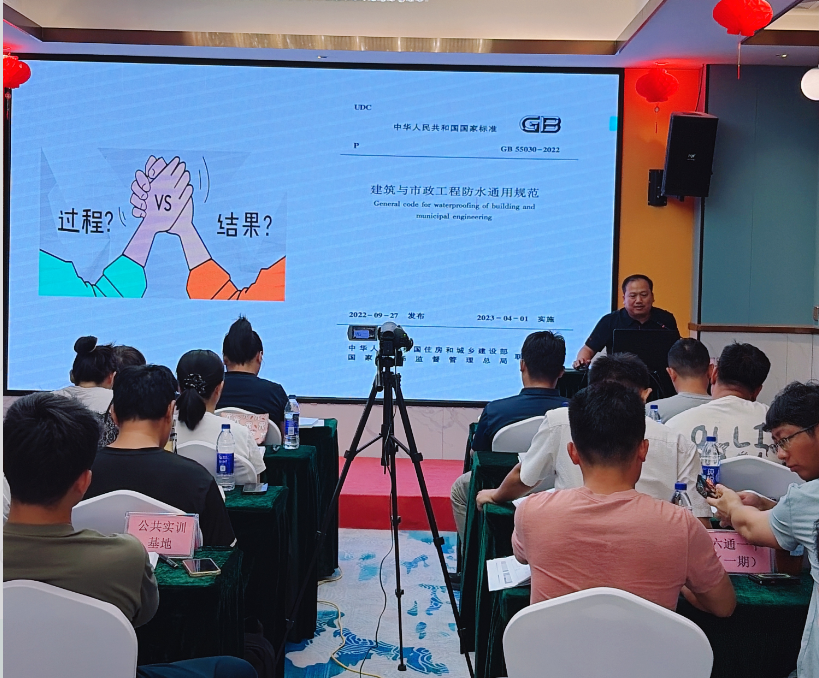 凯时KB88·(中国集团)官方网站