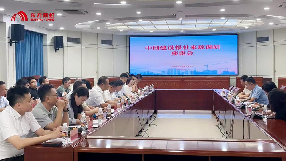 1_260818131646_1 凯时KB88·(中国集团)官方网站