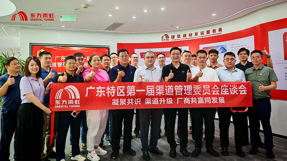 1_260819133923_1 凯时KB88·(中国集团)官方网站