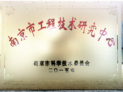 15C491Q4960-19324 15C491Q4960-19324