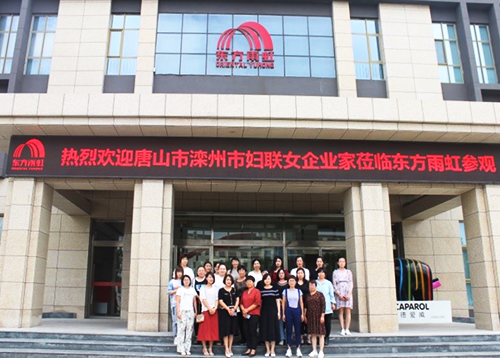 凯时KB88·(中国集团)官方网站