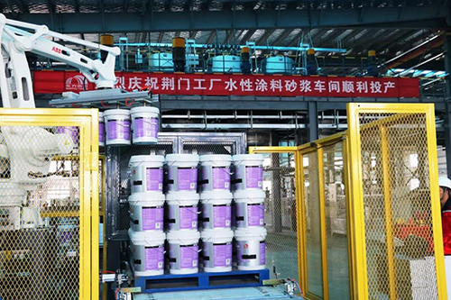 凯时KB88·(中国集团)官方网站